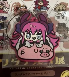 ワダアルコ展 ラバーチャーム エリザベート fate fgo バッジ アクリル