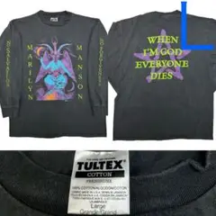 Item thumbnail for item 2cdac3e2-79e0-48b8-9401-26cdfe377384