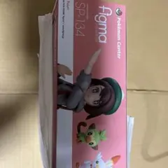 figma ユウリ　sp-134 新品未開封 2025年最新】figma ユウリの人気アイテム - メルカリ