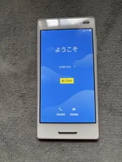 Qua phone ピンク色 本体
