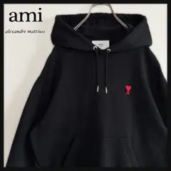 ♣️ami Alexandre Mattiussi ウールパーカー アミパリ AMI Alexandre Mattiussi アミパリス パーカー PARIS メンズ