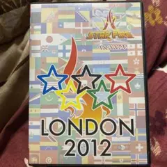 スターファイヤーDVD 2012