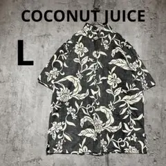A0552【COCONUT JUICE】ダークグレー 花柄 アロハシャツ 半袖