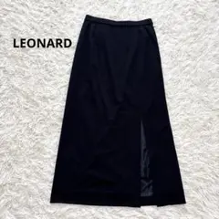 【美品】 LEONARDレオナール ロングスカート スリット 裏地 カンカン素材