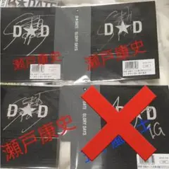 2025年最新】Aサインデイズ [DVD]の人気アイテム - メルカリ