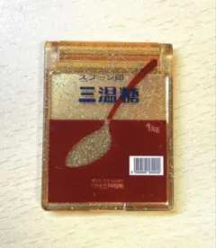 DM三井製糖 スプーン印ミニチュアミラーコレクション