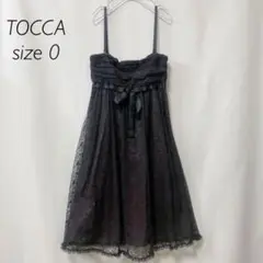 TOCCA★キャミワンピース★Aライン★ミニ★刺繍★総柄★0★ダークパープル+黒