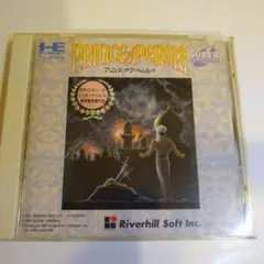 PCエンジン　プリンス・オブ・ペルシャ　新品・未開封　スーパーCDROM2 Amazon | プリンスオブペルシャ 【PCエンジン】 | PCエンジン