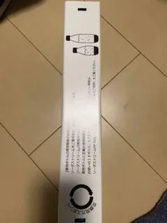 新品 未開封 ソーダストリーム専用のシリンダー1本