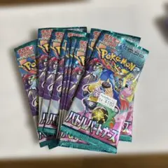 ポケモンカードパック バトルスタイル 11パック
