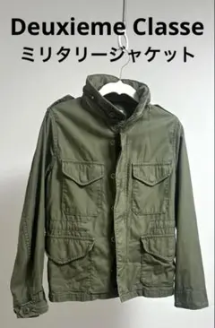 Item thumbnail for item e17c3740-6d4d-421c-8e0c-e71a10878c64