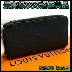 Item thumbnail for item f6ff7441-54ac-4d11-8435-42a2e275ccf3
