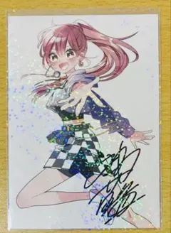 ちゃお　ときわ藍　直筆サイン入り生写真　当選品