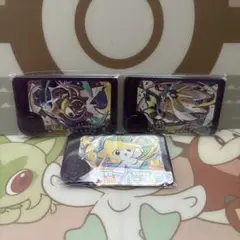 ポケモン　フレンダ　ベストタッグ