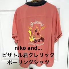 【希少】niko and...ピザトル君クレリックボーリングシャツ
