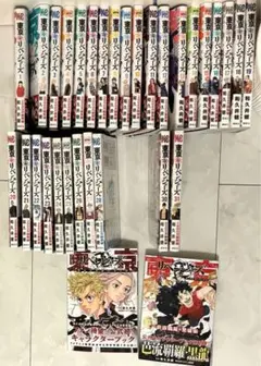 東京リベンジャーズ全巻（29巻のみなし）＋キャラクターブック2冊