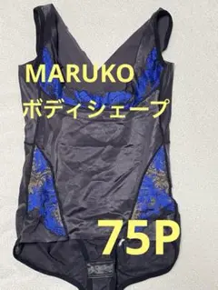 Item thumbnail for item 3d2c9535-ae1c-47b6-be4a-8030cd8edb14