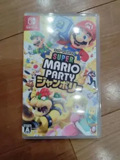 スーパーマリオパーティージャンボリー　switch ソフト