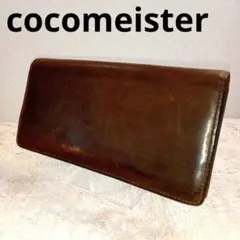 ココマイスター cocomeister ナポレオンカーフ ダークグリーン 長財布