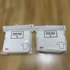 UNIQLO ユニクロ クルーネックTシャツ S ホワイト 2枚セット　未使用