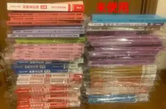 CPA会計学院 公認会計士講座 2025 テキスト 問題集 論文式 フルセット