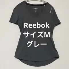 Reebok ストレッチ生地Tシャツ　ウェア　ランニング　ヨガ　サイズM