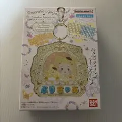 yesプリキュア5 キュアレモネード パチパチデコネーム
