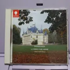 204.193 BADARZEWSKA LA PRIÈRE D'UNE VIER
