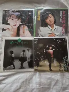 レコード4枚