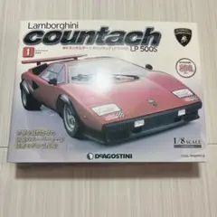 【セット販売②ー②】ディアゴスティーニ　ランボルギーニカウンタック　4１-80巻 2025年最新】デアゴスティーニ カウンタックの人気アイテム