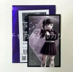 鬼滅の刃　無限城編　描き下ろしイラスト ランダムフォトカード　栗花落カナヲ