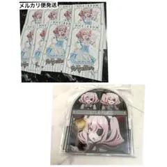 スパイ教室 アネット セット