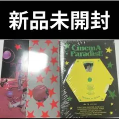 ZB1 ゼベワン cinema paradise 新品未開封 2種　⑪