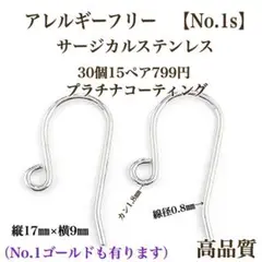 Item thumbnail for item f3303299-7dd2-4089-a0b2-8e8dc9d95f63