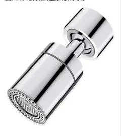 Item thumbnail for item 01422389-a461-44ee-9d91-cc8506015e73