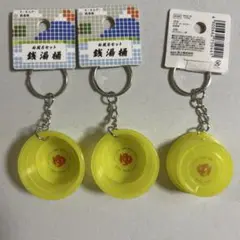 銭湯桶　キーホルダー　湯　銭湯桶キーホルダー　セリア　黄色　き　黄