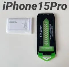 Item thumbnail for item b00297b4-3643-426c-9c28-a940d04d82c3
