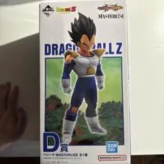 ベジータ　一番くじ　フィギュア　D賞