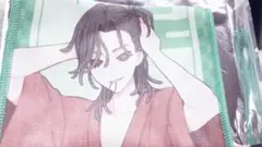 極楽湯 騎士 タオル