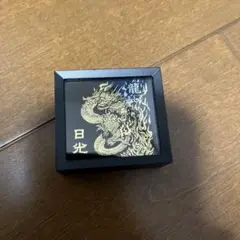 日光　お土産　置物　インテリア　龍　ドラゴン