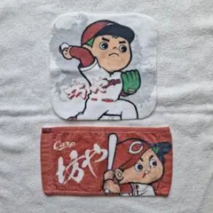 広島カープ　カープ坊や　プチタオル　セット　carp