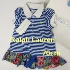 【未使用】RALPHLAUREN ベビーワンピース　ロンパース　70センチ