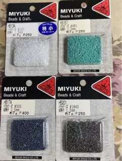 MIYUKI バラビーズ丸特小 4種セット