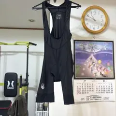 Item thumbnail for item c1490436-fbf2-4d9b-9a2b-b218d563bc58