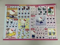 ハローキティHELLO KITTY 制服シリーズ★ステッカー