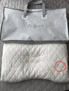 西川　fine smooth 枕・ピロー 収納バッグ付き