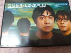 KIRINJI 44'43"01F DVD