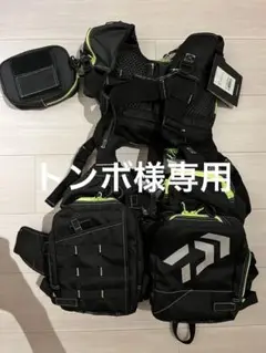ダイワ(DAIWA) フローティングベスト 、フィッシングベスト DF-6109