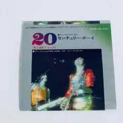 T.REX　20th Century Boy シングルCD