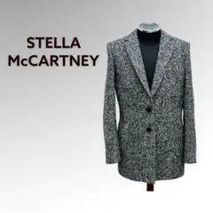 STELLA McCARTNEY ステラマッカートニー ツイードジャケット